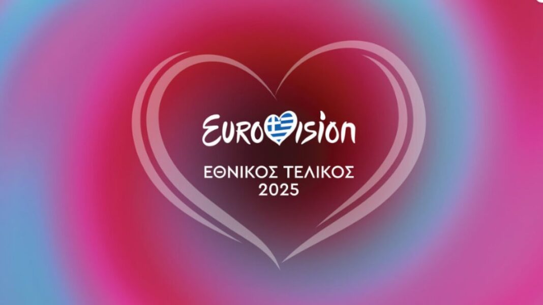 Ethnikós Telikós 2025 er Grækenlands finale til Eurovision i Basel.